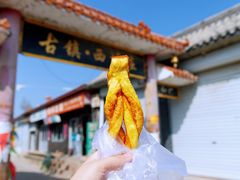 -暖泉古镇