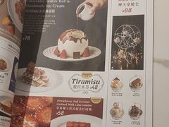-Deer Park鹿园西餐(仁恒置地广场店)