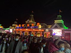 -沈阳方特欢乐世界