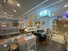 -鹏佳腾学生文创