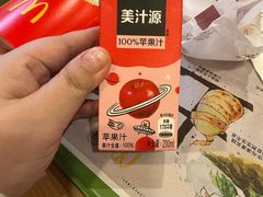 -麦当劳(中山路店)