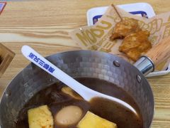 -魔都三兄弟酸辣粉·蘸卤炸串(虹桥万科店)