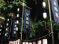 大堂-淀里船宴(卓达店)