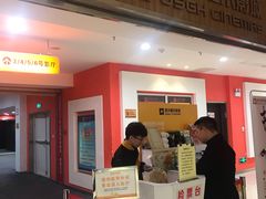 -映画影院(信悦汇店)