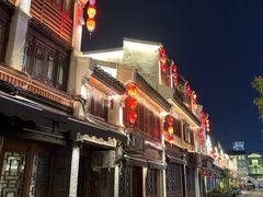 -五马集·海鲜·温州大牌档(黑金冠五马街十字路口店)