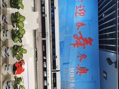 -中国铁道博物馆(正阳门馆)