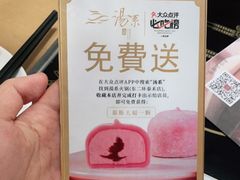 -湯系·煲汤手艺人(东二环泰禾广场店)