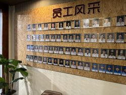 -保丽宝泰母婴护理院·月子中心·产康·中医(常州店)