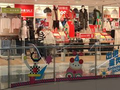 -优衣库(上海虹口龙之梦店)