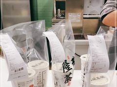 -隆延茶铺(学清路驹然店)