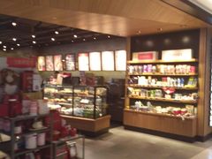 -星巴克(杭州嘉里中心4F店)