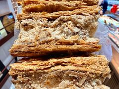 -丁香西饼屋(桂林路店)