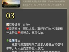 -中影星美国际影城(万家丽店)