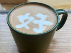 -Infica Coffee