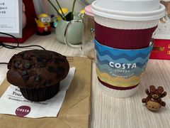 -COSTA COFFEE(阿里中心店)