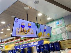 -耐茶 NICE TEA(东城万达店)