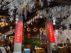 -小花花炭火烤肉·十五年延吉风味(左家庄店)