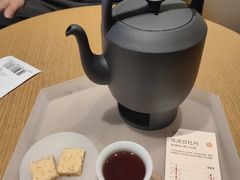 -tea’stone(新天地店)