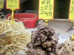 -水街农贸市场