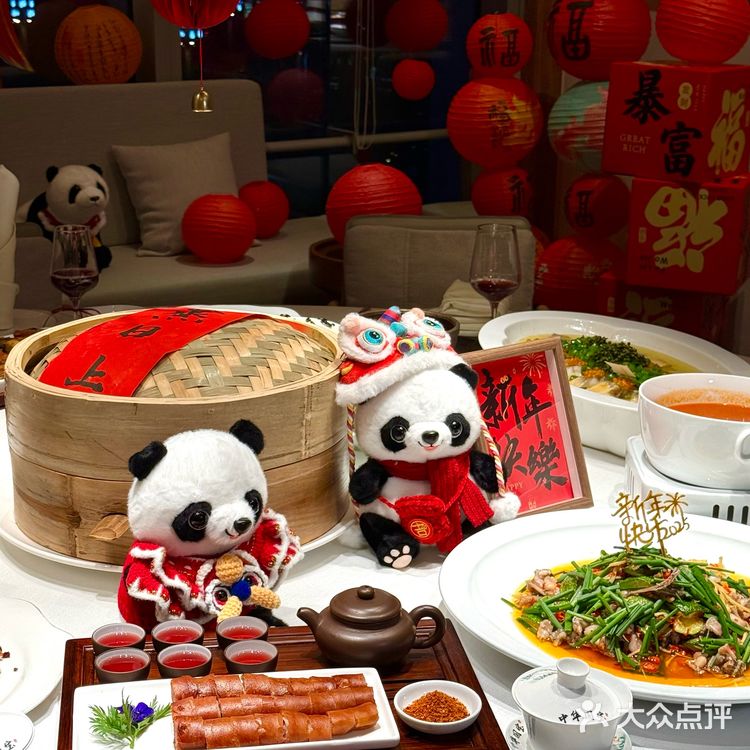 成都！过年请吃饭！被夸了一周！ 