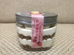 -味多美(望京店)