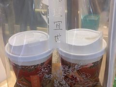 -茶理宜世(花城汇中区店)