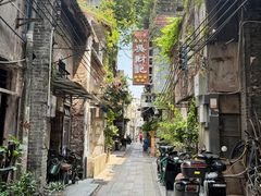 -吴财记面家(大同路店)