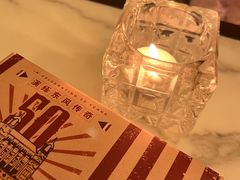 -LONG BAR 廊吧(外滩华尔道夫酒店)