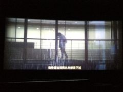 -UME影城(南京1912店)