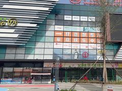 -万达广场(槐房店)
