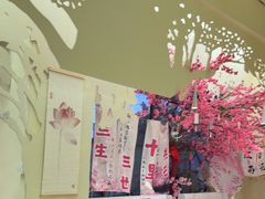 -苏梦江南·淮扬菜(夫子庙店)