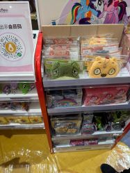 -奈尔宝·儿童乐园·亲子餐厅(星河湾店)