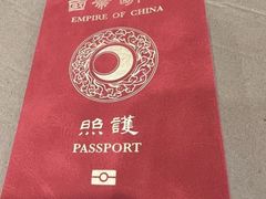 -魏氏牛肉汤(潮白河孔雀城潮白馨居店)