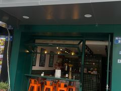 -渣·餐厅(西斗门店)