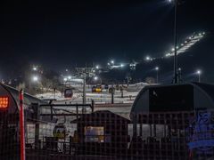 -中旅松花湖滑雪场