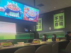 -淘蛙(广州星寰国际商业中心店)