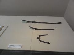 -大阪历史博物馆