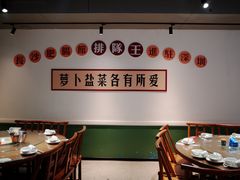 -张氏父子常德肠子馆(湘江世纪城直营店)
