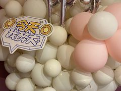 -十二月·宁夏盐池滩羊肉火锅