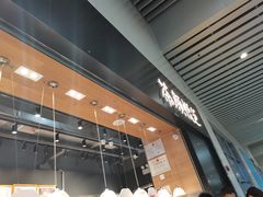 门面-茶颜悦色(高铁南站店)