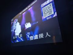 -唐会KTV(群力店)