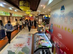 -众善素食(佛平五路店)