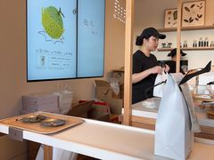 -喜茶(广州番禺奥园广场店)