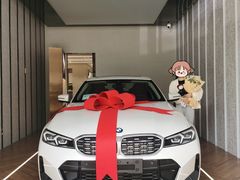 -上德宝骏宝马5S店