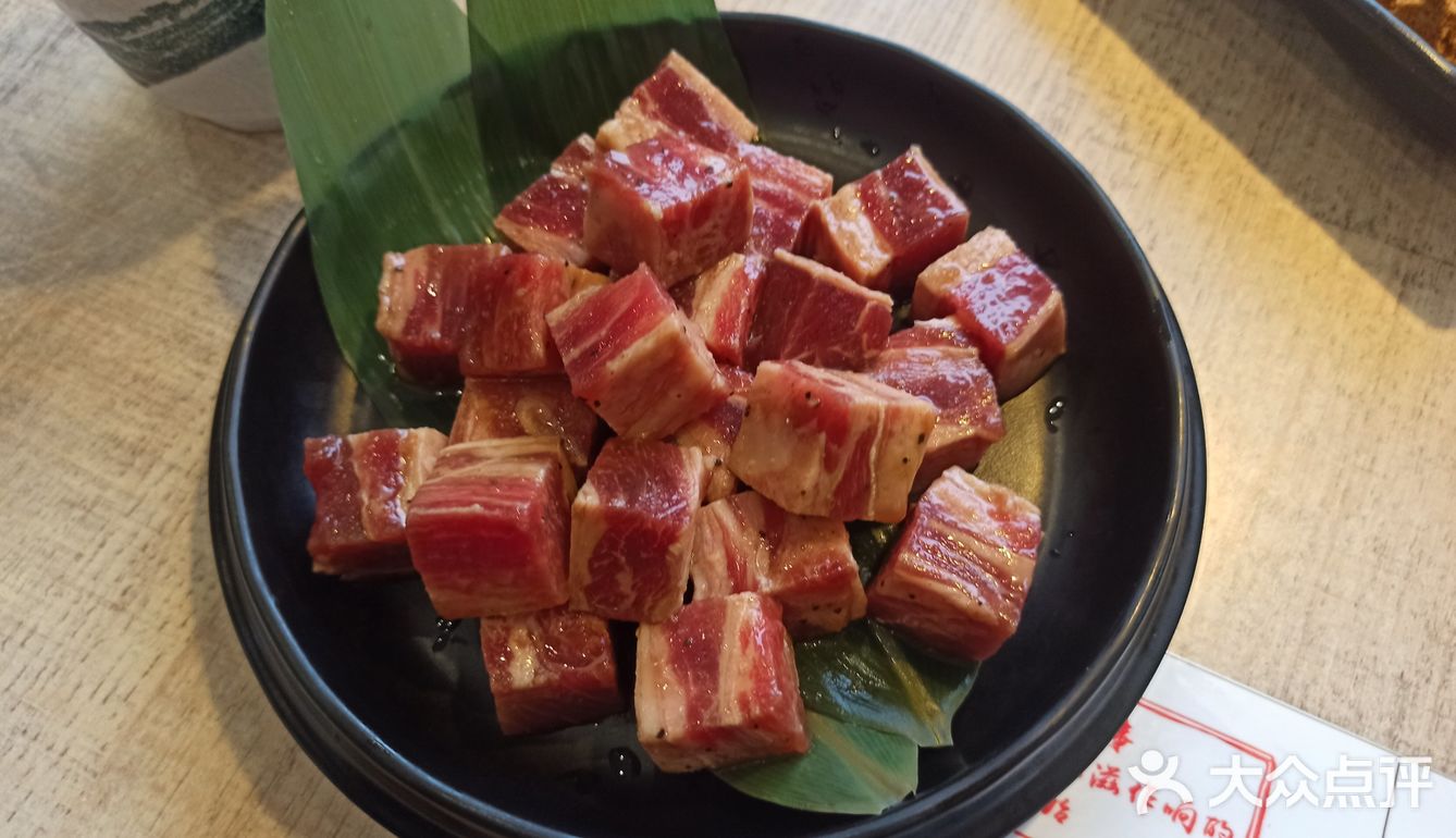 探.辛火烧