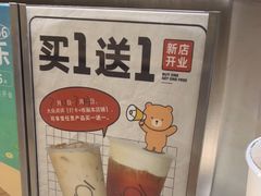 -KOI PLUS(成都万象城店)