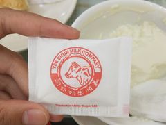 -义顺牛奶公司(庇利金街店)