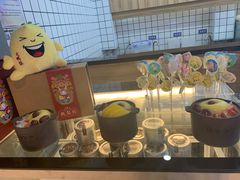 -膳梨堂(慈云寺远洋国际店)