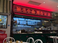 -满得意茶餐厅·顺德家常菜·港式经典(大良店)