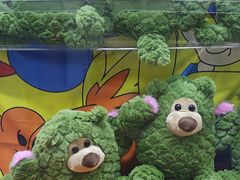 -PAWTOY爪e玩偶店(天兴罗斯福店)